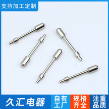 �nҎ�����_ ������m�����Դ�A���~�_4.8*33