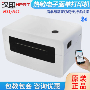 广州悦羊实业发展有限公司