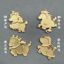 diy�p��С�R���\���В��18K�������R�����X����܇���Ʒ���