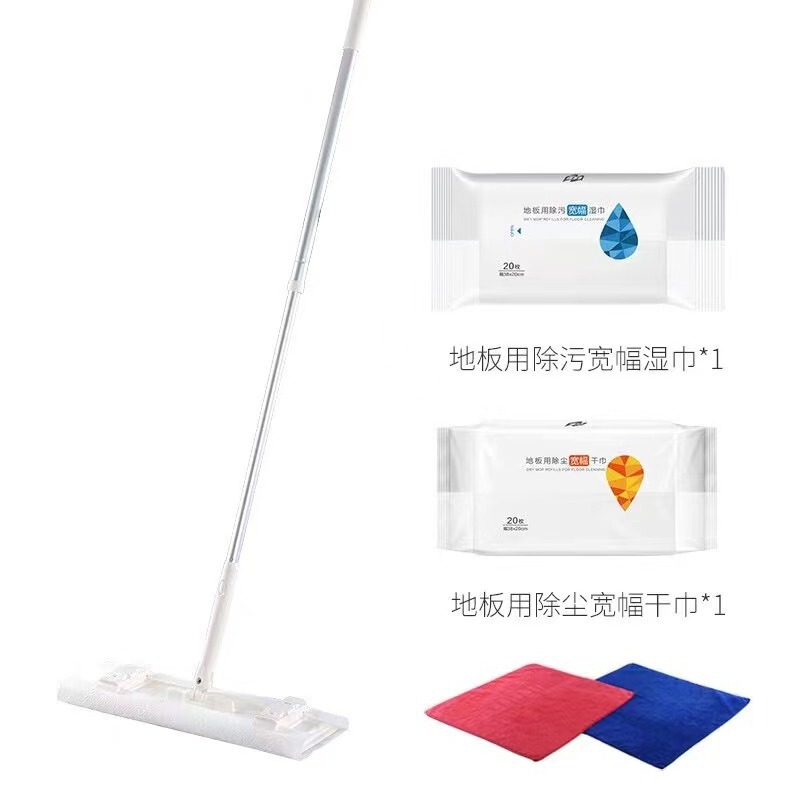 Conduo Lazy Man Large Mop Set Flat Household Tile Wood Flooring Rotating Hand-free Wet and Dry Mop Conduo Lazy Man Large Mop Set Flat Household Tile Wood Flooring Rotating Hand-free Wet and Dry Mop