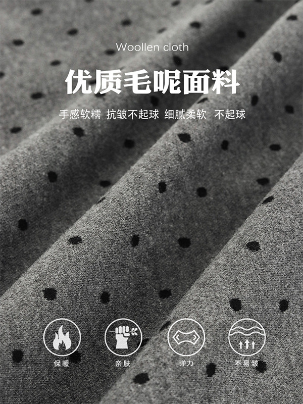 灰色miu系波点半身裙女秋冬毛呢短裙子miu里miu气穿搭包臀小个子|undefined