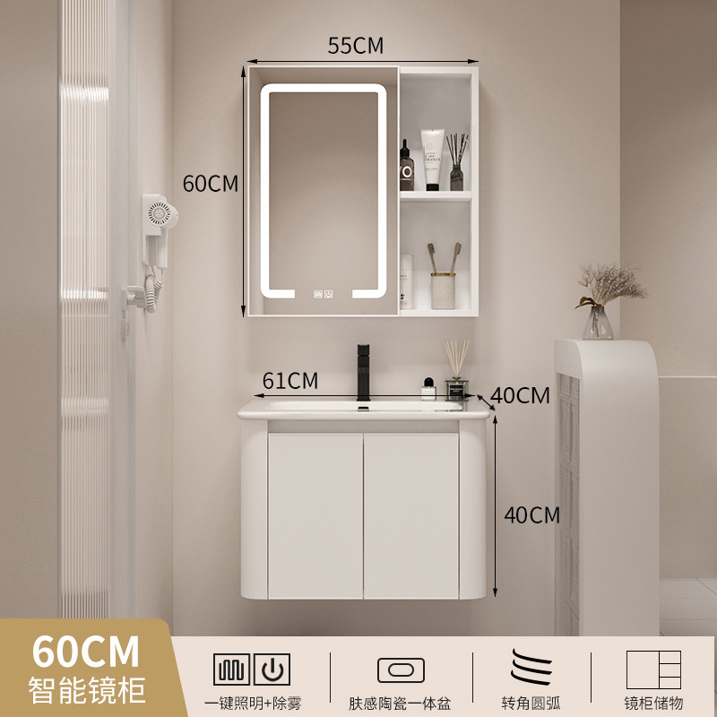 Gabinete de baño de aluminio espacial de estilo japonés combinación baño lavabo cuarto de baño gabinete colgante de cerámica lavabo integrado mesa de lavado gabinete de espejo
