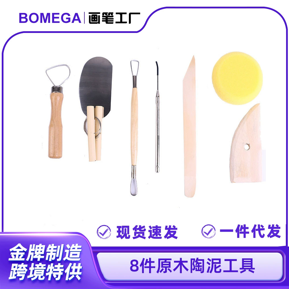 Clay, ceramics, tools set, 8 pieces, wholesale