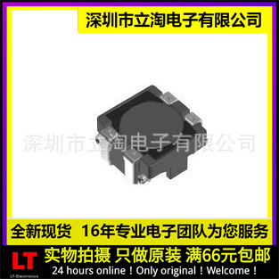 全新有货 ACM4520V-421-2P-T00 共模扼流圈 4520 420Ω 1.4A 50V
