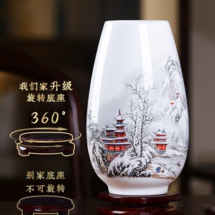 ������մ�����ƿ�[���͏d�廨����ʽ��ڏ����F���b�Ʒ��؈