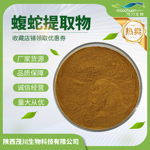 ������ȡ�� ʳƷ�����ߝ�s�� șʳͬԴ ȫˮ��1kg�S��؛Դ ���]