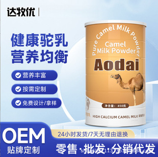 Aodai���}���ۏS�����l���l�ͶY�I�B