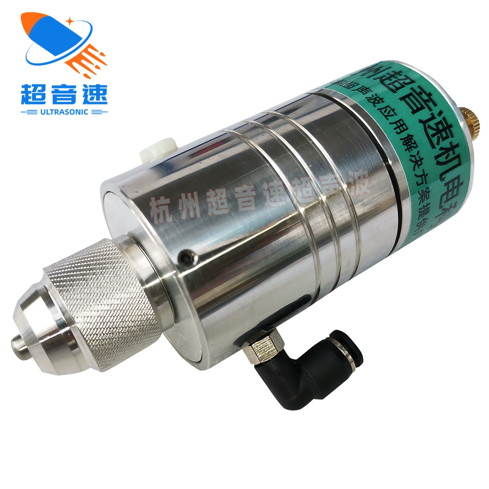 Ультразвуковая прозрачная проводящая пленочная батарея распылитель может быть опционально с вакуумной адсорбцией