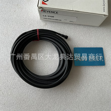 ʿ CA-D10MX | CA-D10R CA-D5R CA-D10X CA-D10PE CA-D17R