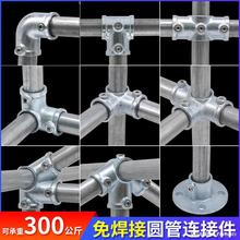 461¼ܽ^䓹BӼ\A̶ܹ⺸Ӱb