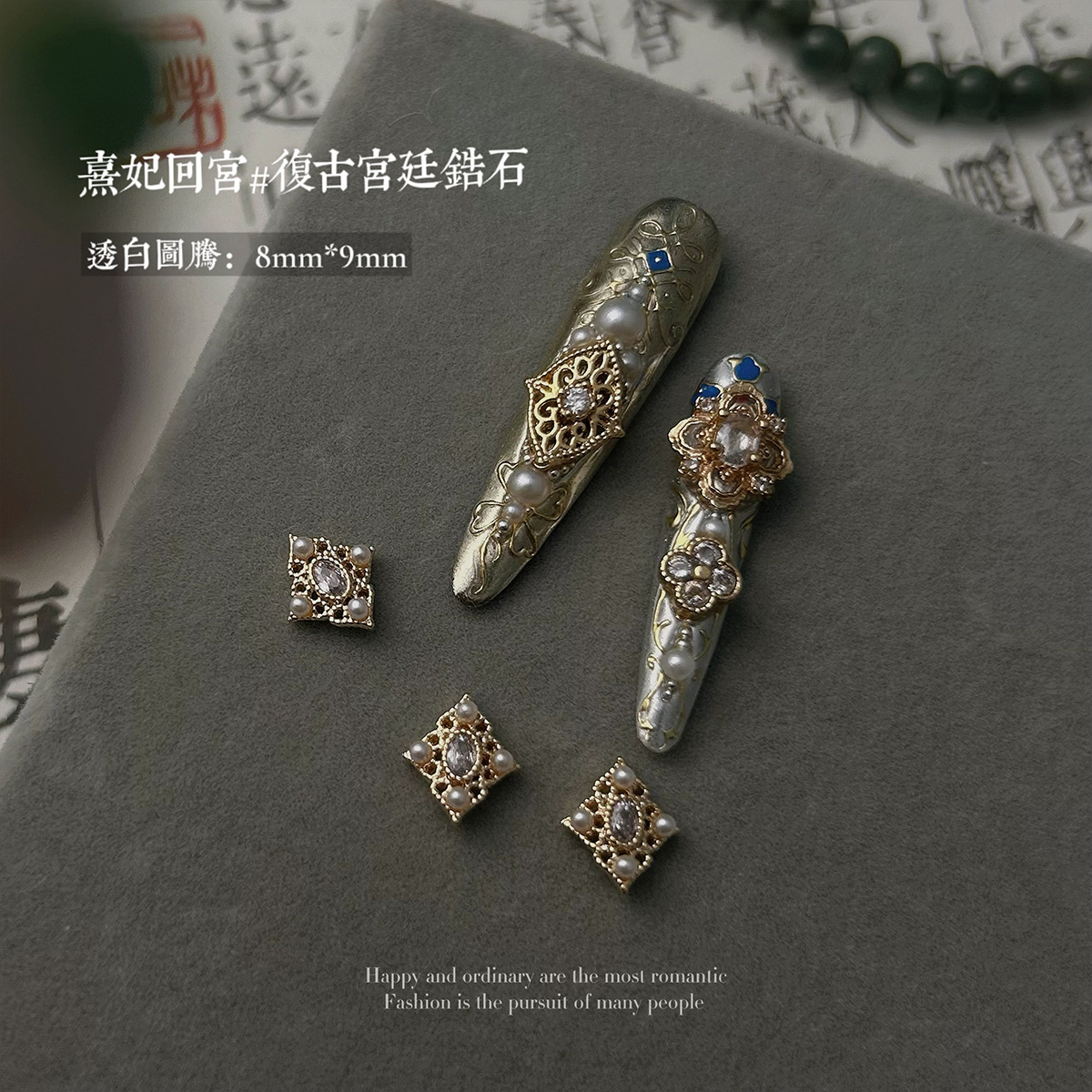 A1363 (transparent white totem) single