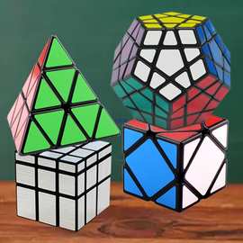 异形二三阶五魔方套装全套镜面金字塔1斜转风火轮玩具