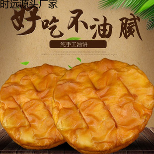 ���Įa��؛������y�����С��W�t����ܛ��k�����eʳƷ