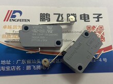 Honeywell�����f�� V15T16 ���L݆�[�U΢���_�P�г���λ16A250V