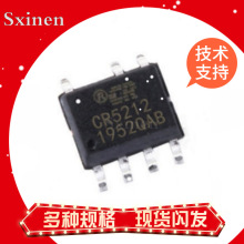 ȫ��ԭװ CR1510-06 1910-10 5212 ��Ƭ����оƬ ��װSOP-7