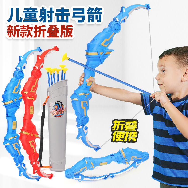 Children's bow and arrow toy set entry shooting archery crossbow target full set professional sucker kids outdoor sports boys