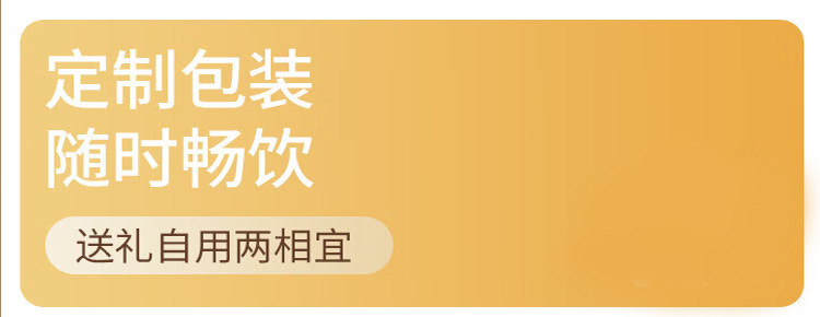 Roasted Adzuki Bean Coix Seed Euryale Poria Tea Chi Xiao Dou Yi Mi Qian Shi Fu Ling 15g x 15 Bags No-Brew Herbal Tea preparation