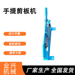 200mm�քӼ���C ��yʽ�����Д� ����ʽ�FƤ���ЙC