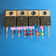 ԭ�ֽ��� MUR1520 U1520 RGRP1520 1 200V ��ָ�������