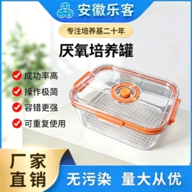 生化试剂;分析试剂;材料试剂