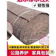 ?ﱣرṤ̹·ˮBoҾ߰bëë