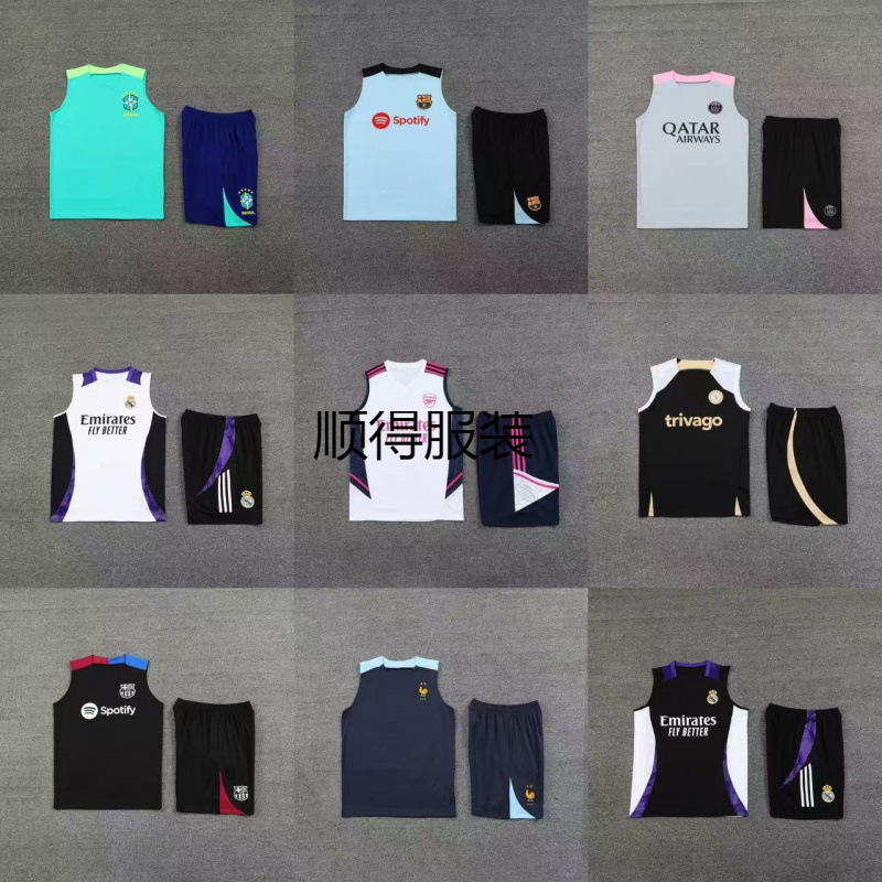 Wholesale football training vests Barcelona Arsenal Chelsea Juventus Real Madrid Brazil training jersey sets