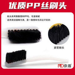 Car Dual-Purpose Wheel Hub Cleaning and Beauty Multi-Function Brush, Automotive Hood Engine Bay Cleaning Brush