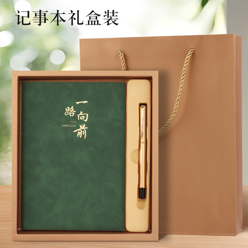 a5羊巴皮a4本子公司商务办公记事本加厚道林纸本子批发笔记本定制|undefined