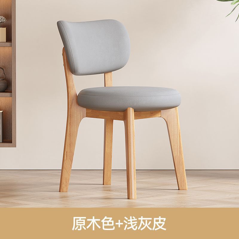 北欧スタイルの無垢材のダイニングチェア、家庭用、小さなアパート、シンプル、軽い高級ホテルのレストランの背もたれ椅子、化粧スツール|undefined