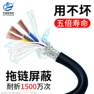 ���������|TRVVP�־�1500�f�����ۿ��ɔ_������2/3/4/5/6о�Cе