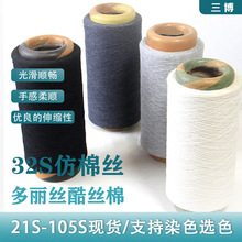 ���޽z���޼���z�޿��������M�Cᘿ��C�C���ü����׺�ɫ��]����