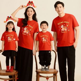 �tɫ�����H��t�������R�걾�����·�2026�¿���Ůͯȫ�Ҹ������b