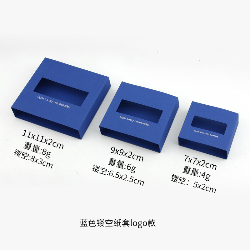 Blue kraft paper cut-out paper sleeve with logo; 7x7x2cm