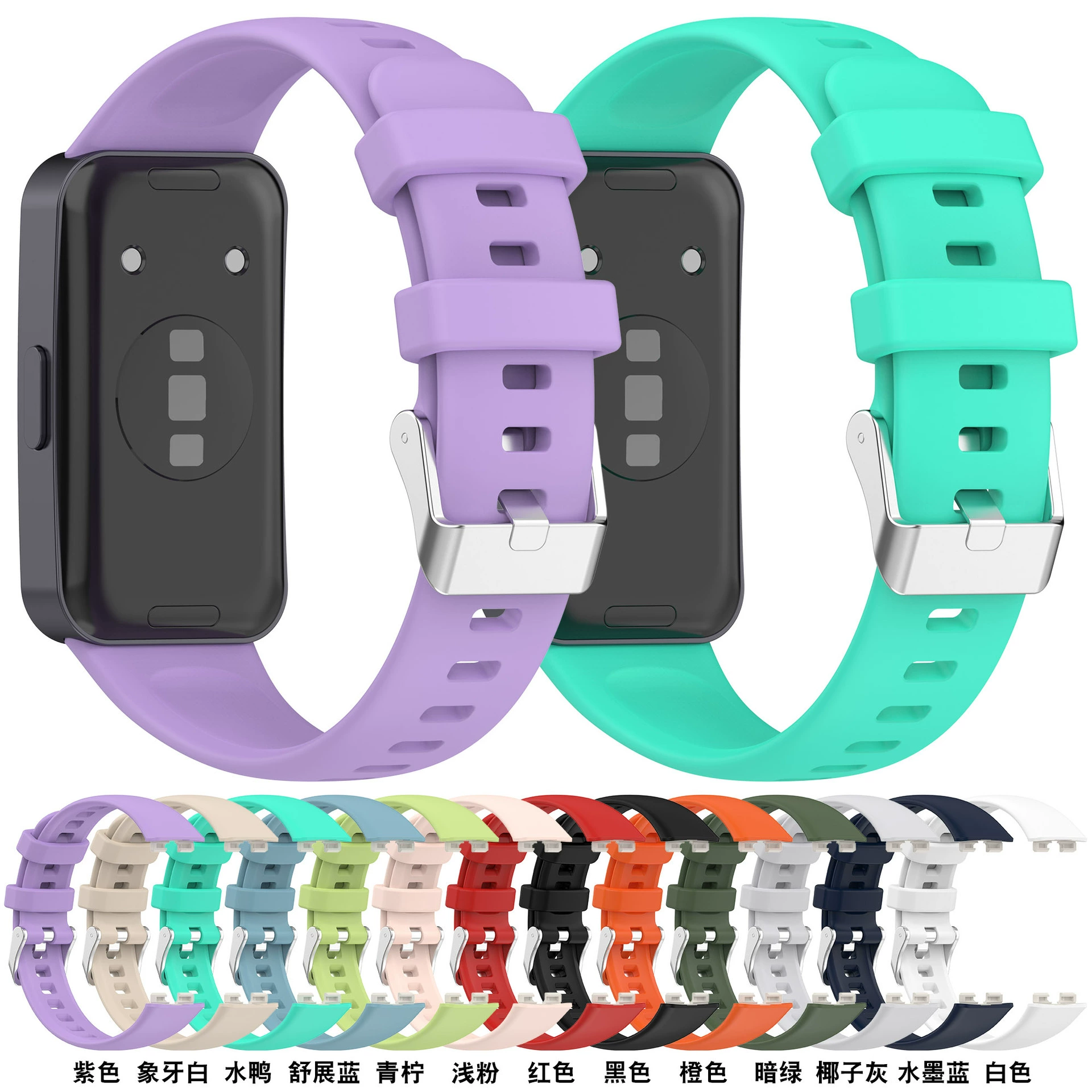 Складной браслет для HUAWEI Band 10 из нержавеющей стали с серебряной застежкой и гибкой резиновой лентой