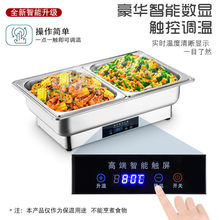 늼ӟ������͠t���P䓲��Ơt�Ƶ�;߷��η��w��͠t�����չʾ̨