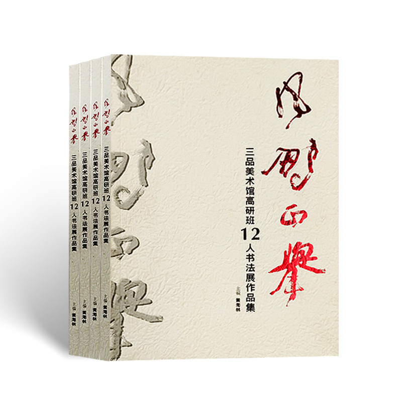 �鷨��Ʒ��ӡˢ�����߽�װ��������������չʾ��ӹ��Ű���Ӱ����