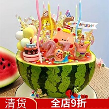 ���ϵ����b[��С�t��ͬ�����ϵ����b���[��ˮ�����ℓ��W