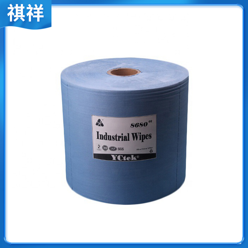 ��ɫ��ɫ���ֽ�޳�ֽ��ҵ����ֽ���ò��ྻ�һ�е���ò�