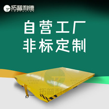 ��ˮ���\ݔ�O��KPJ늄�ƽ܇ ��|��Ͳ܉��ƽ̨܇�����S�Ҷ�z