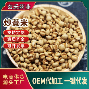 ���l����޲����500g����޲�����F��С޲��޲��������s�Z��̴��l