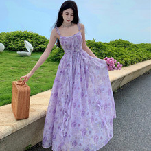 雅乔鸢尾夏季法式复古超仙梦幻紫色宫廷风复古方领吊带浪漫连衣裙