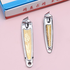 Boxed Large Nail Clipper Single Nail Clipper Wholesale Multifunctional Stainless Steel Ear Spoon Cutter Nail Clipper Set with File