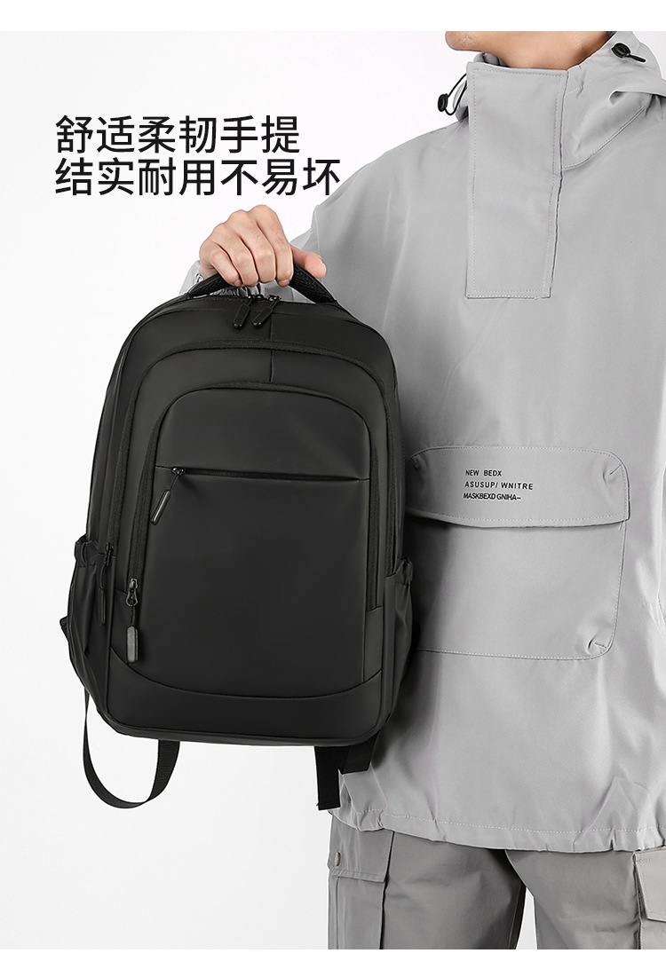 2024 New Korean version men's backpack, large capacity, simple commuting computer bag, junior high school and senior high school schoolbag, cross-border undefined