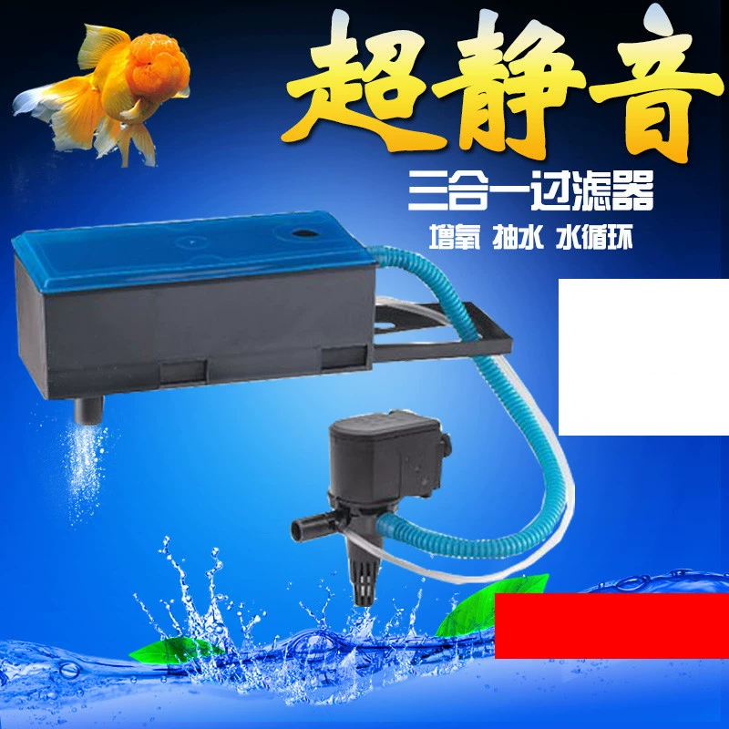 Кислородный насос с фильтром для аквариума Risheng, бесшумный погружной насос с верхним мини-фильтром «Три в одном», циркуляционный насос