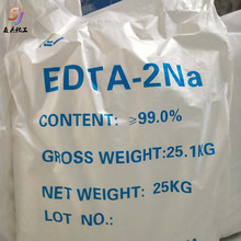 森杰销售 乙二胺四乙酸二钠 EDTA-2Na 量大从优