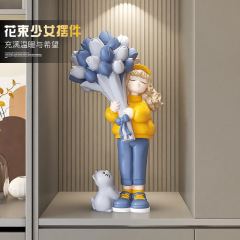 花を持つ女の子のリビングルームのテレビキャビネットのテーブルの置物キャビネットの玄関の家庭装飾品の女性の誕生日プレゼント