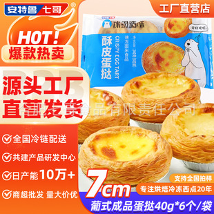 �������߸���Ƥ�����Ʒ�決���a�ד�Ƥ��؜�������l��ʳ�ك�����