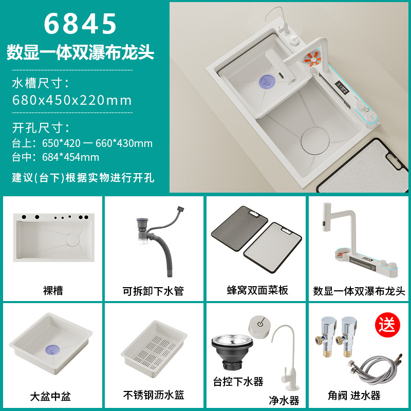 304 lavabo de acero inoxidable cascada lavabo de cocina doméstica panal digital mano gran lavabo de platos de tanque único