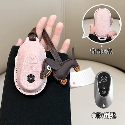 Car key bag in stock for Mercedes-Benz - mercedes-benz-c-model-girl-pink-brown-dachshund