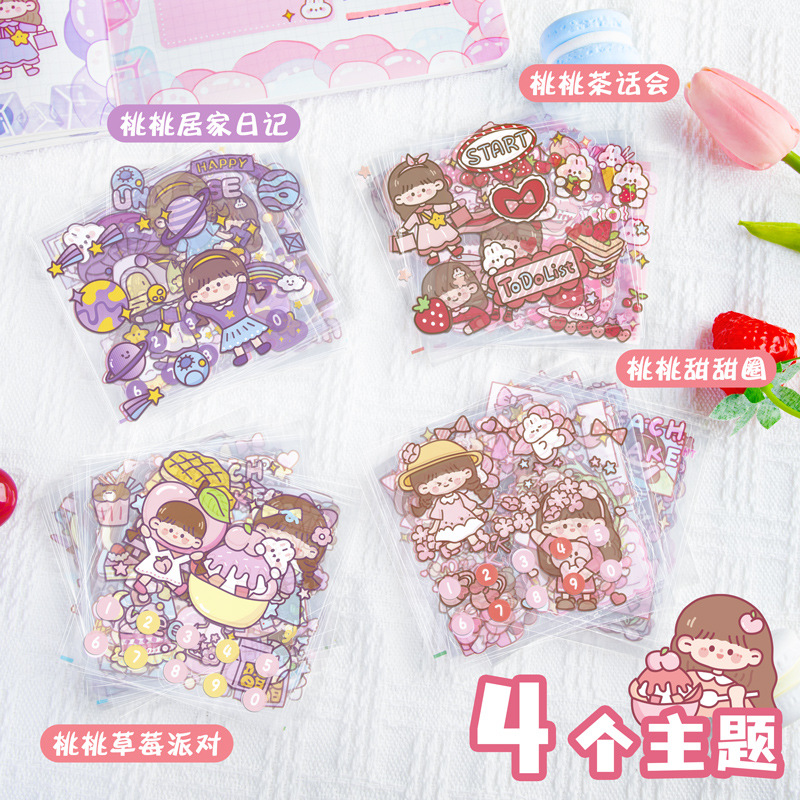 Etiqueta engomada de la cuenta manual para niñas y niños Etiqueta engomada transparente Juego de 100 tazas de agua de dibujos animados lindo